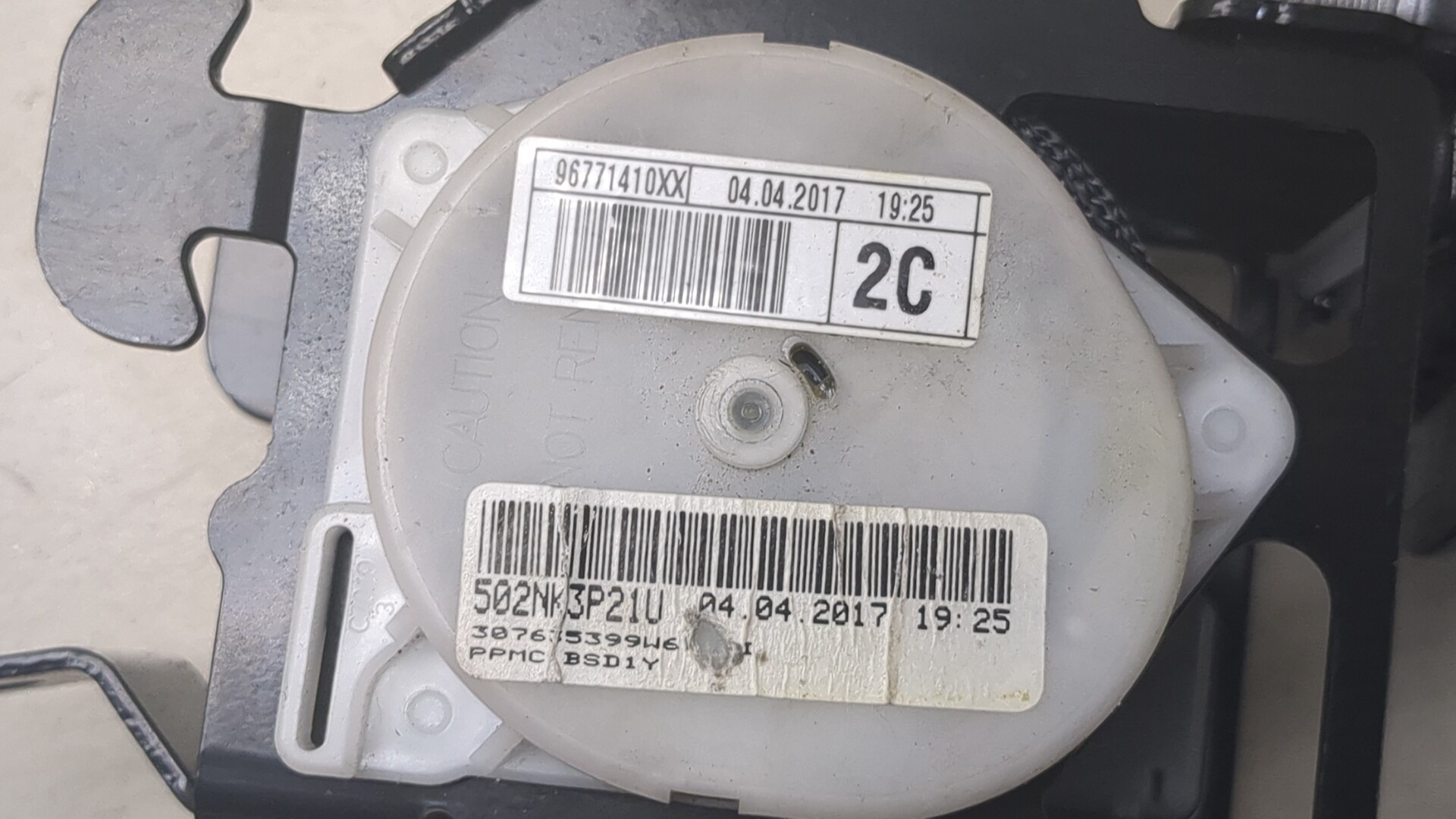 Ремень безопасности