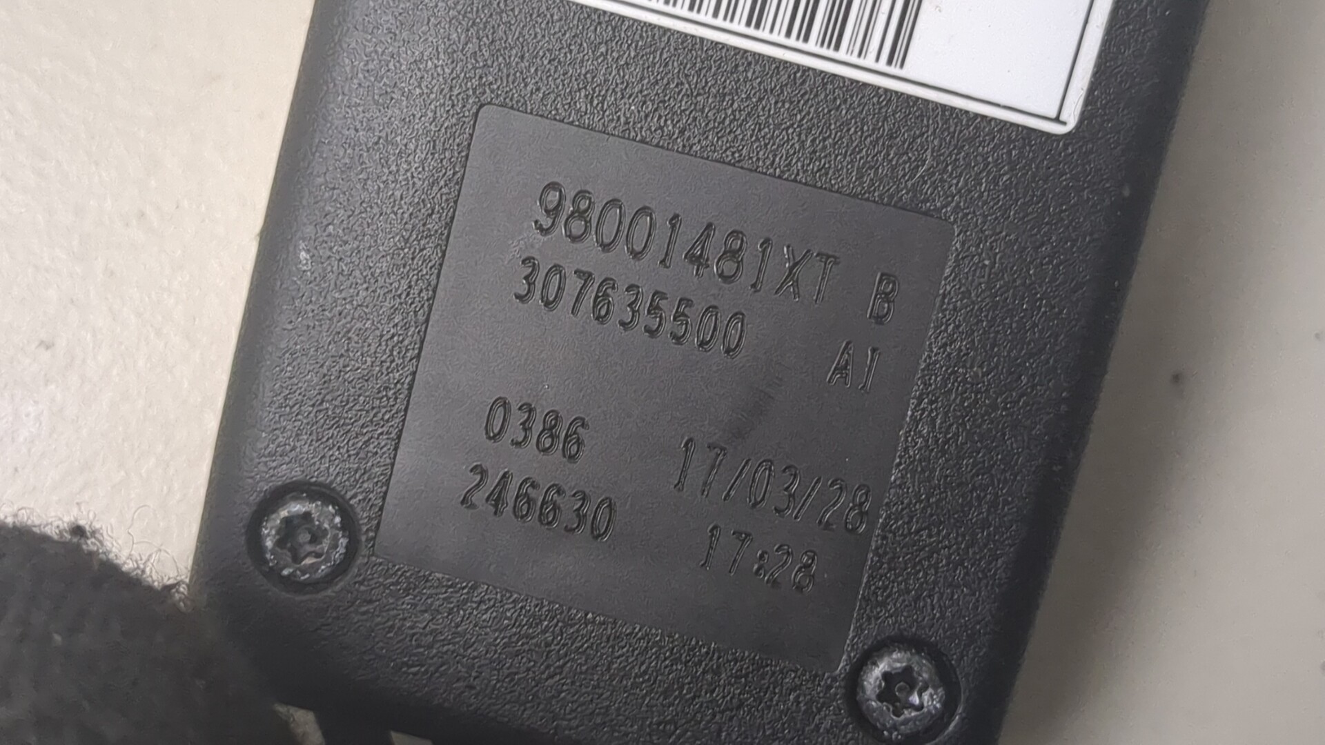 Ответная часть ремня безопасности