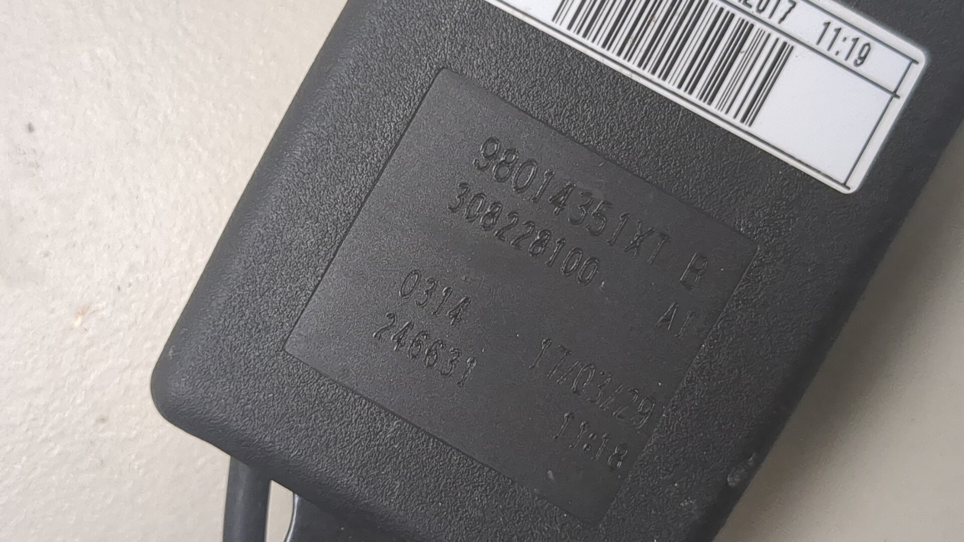 Ответная часть ремня безопасности