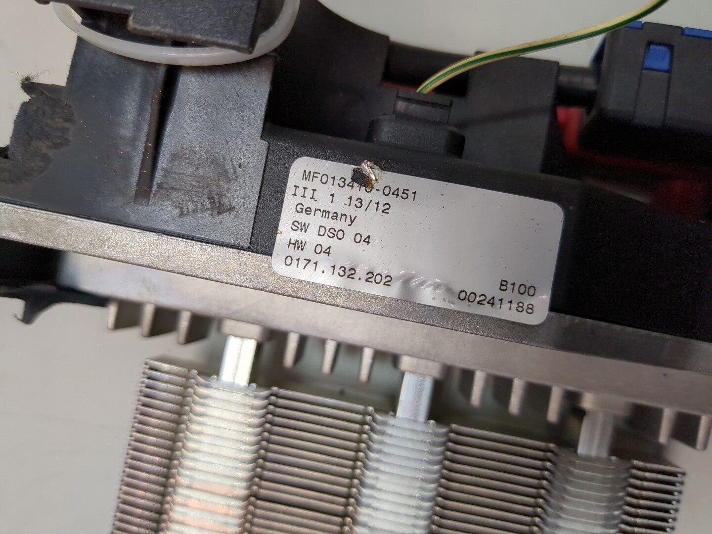 Радиатор отопителя электрический