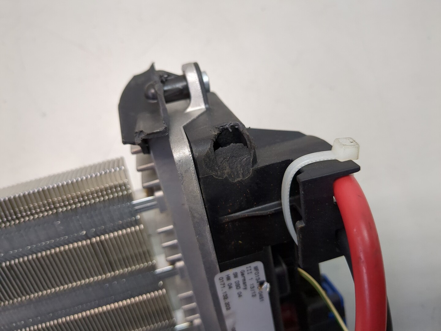 Радиатор отопителя электрический