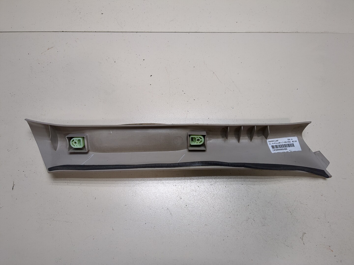 Ручка внутренняя потолочная