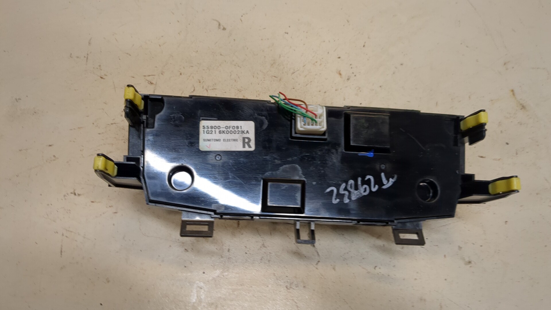 Переключатель отопителя