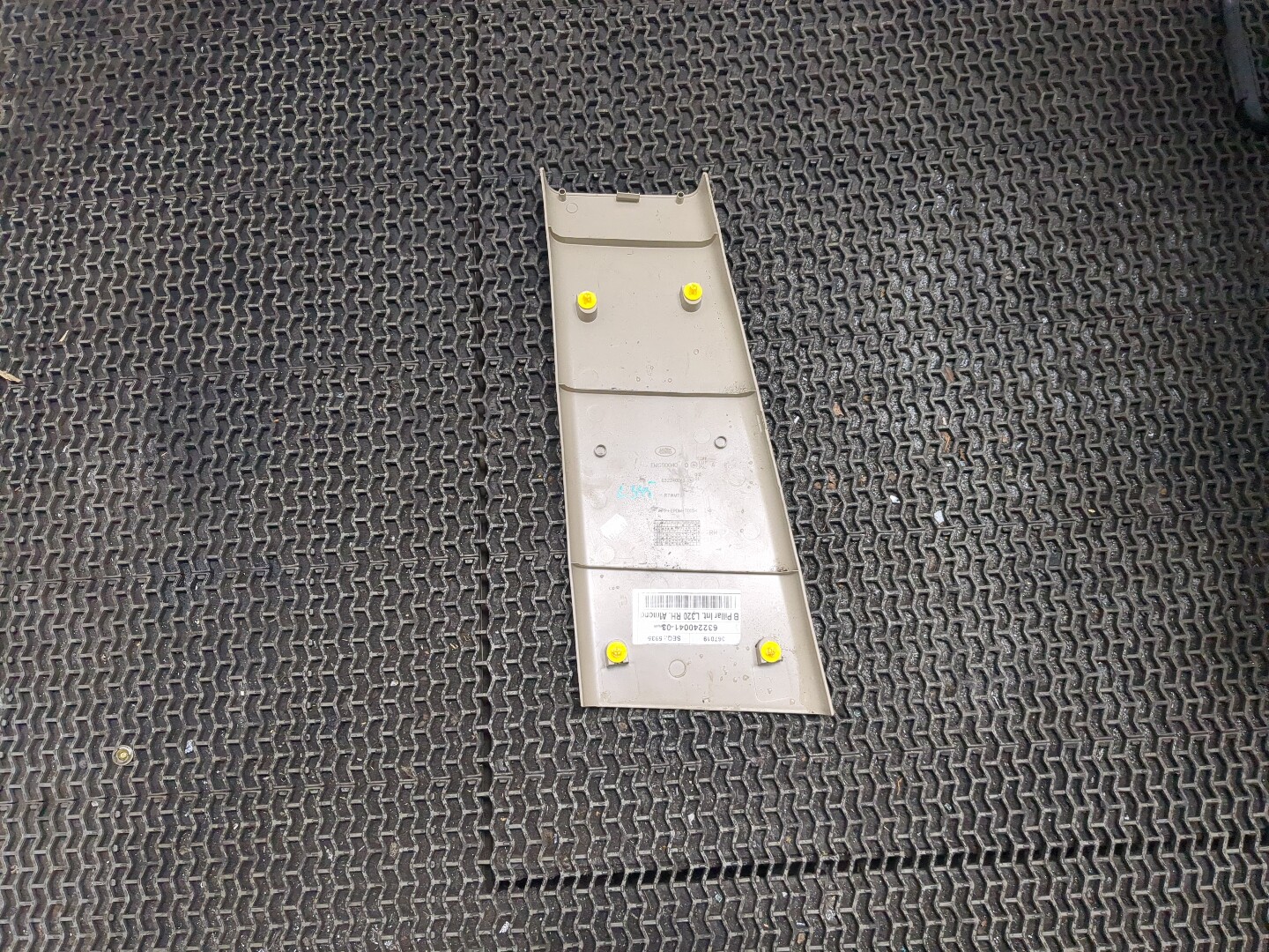 Обшивка стойки