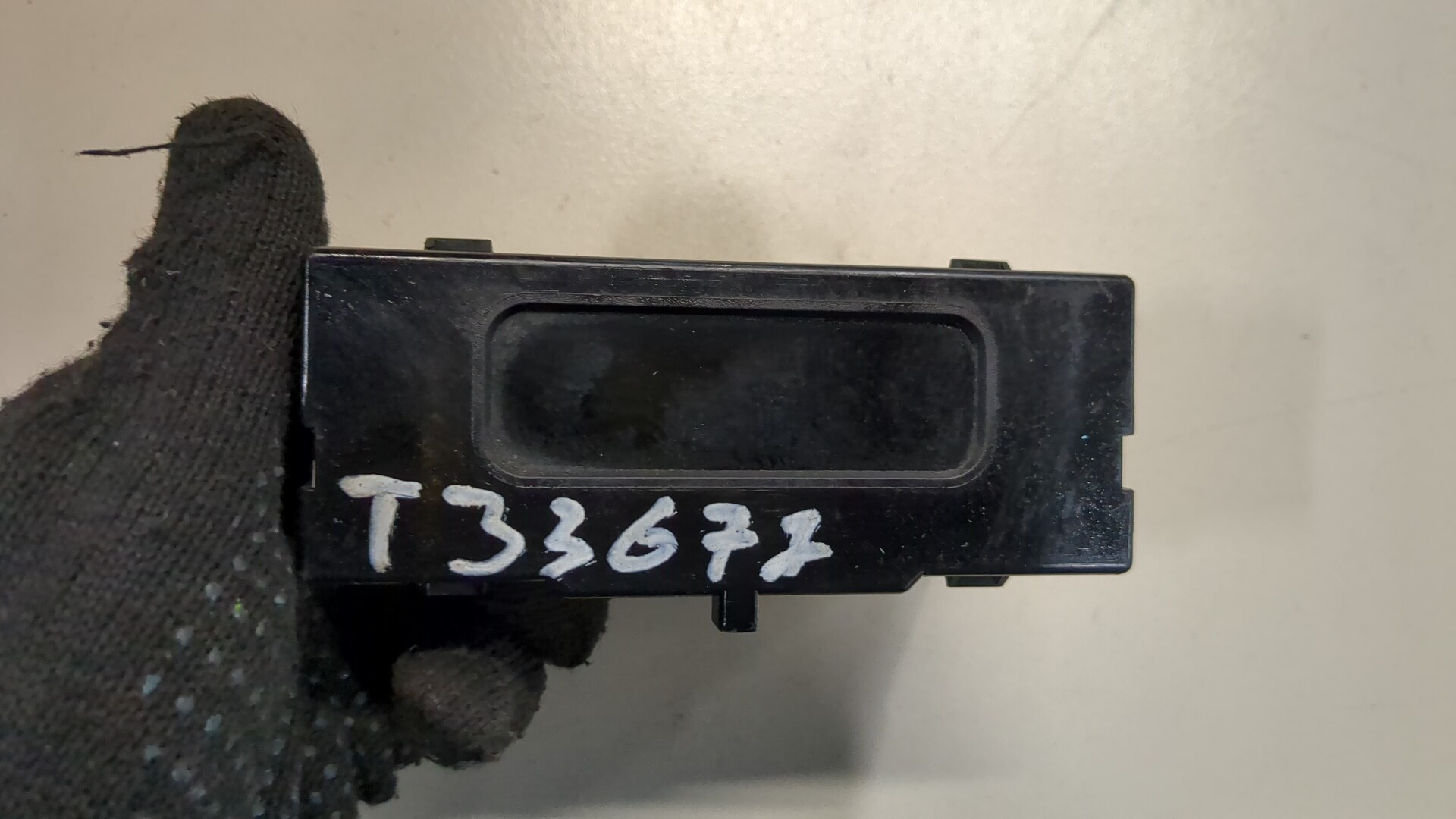 Дисплей информационный