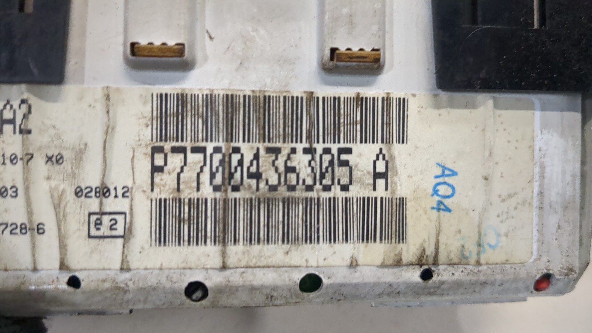 Дисплей информационный