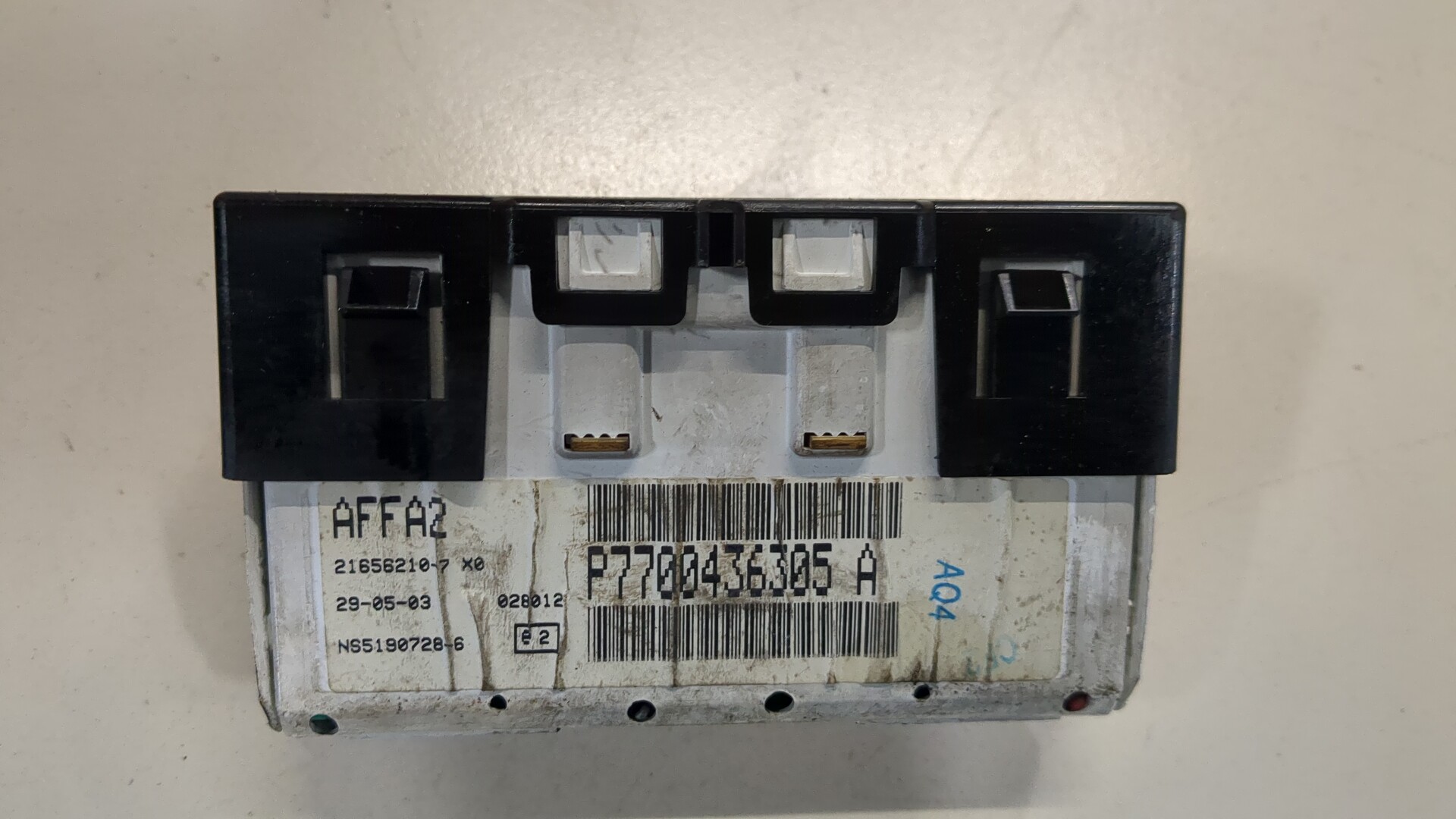 Дисплей информационный