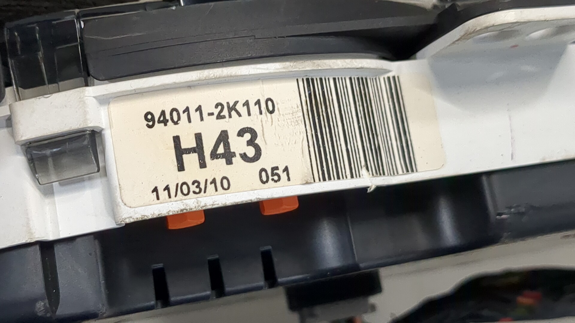 Панель приборов