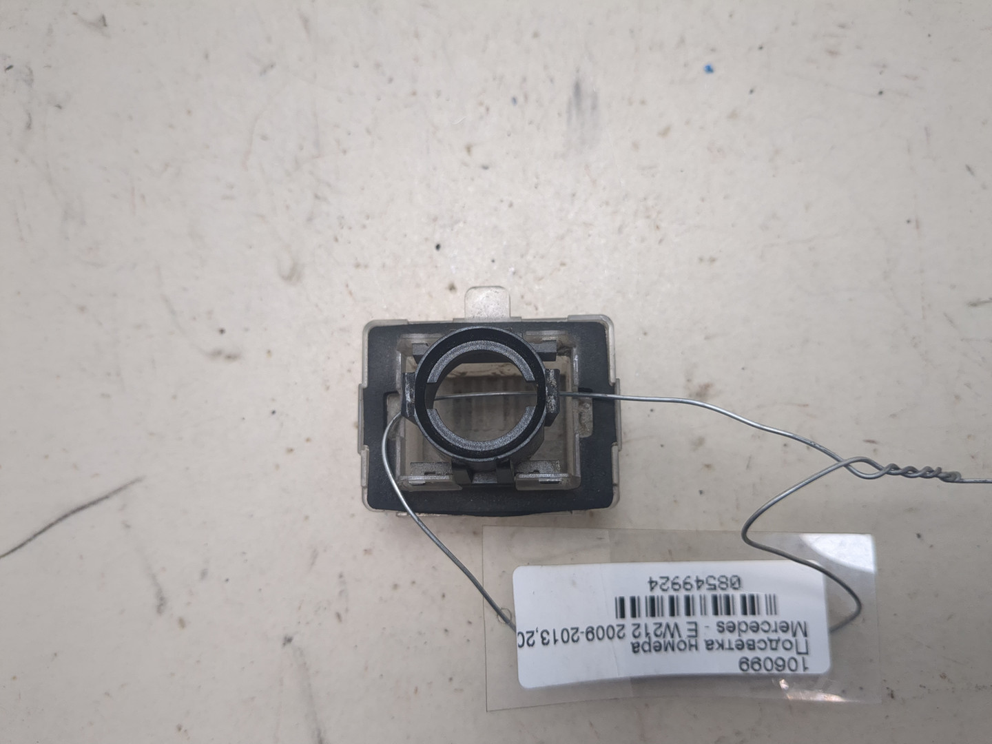 Фонарь подсветки номера