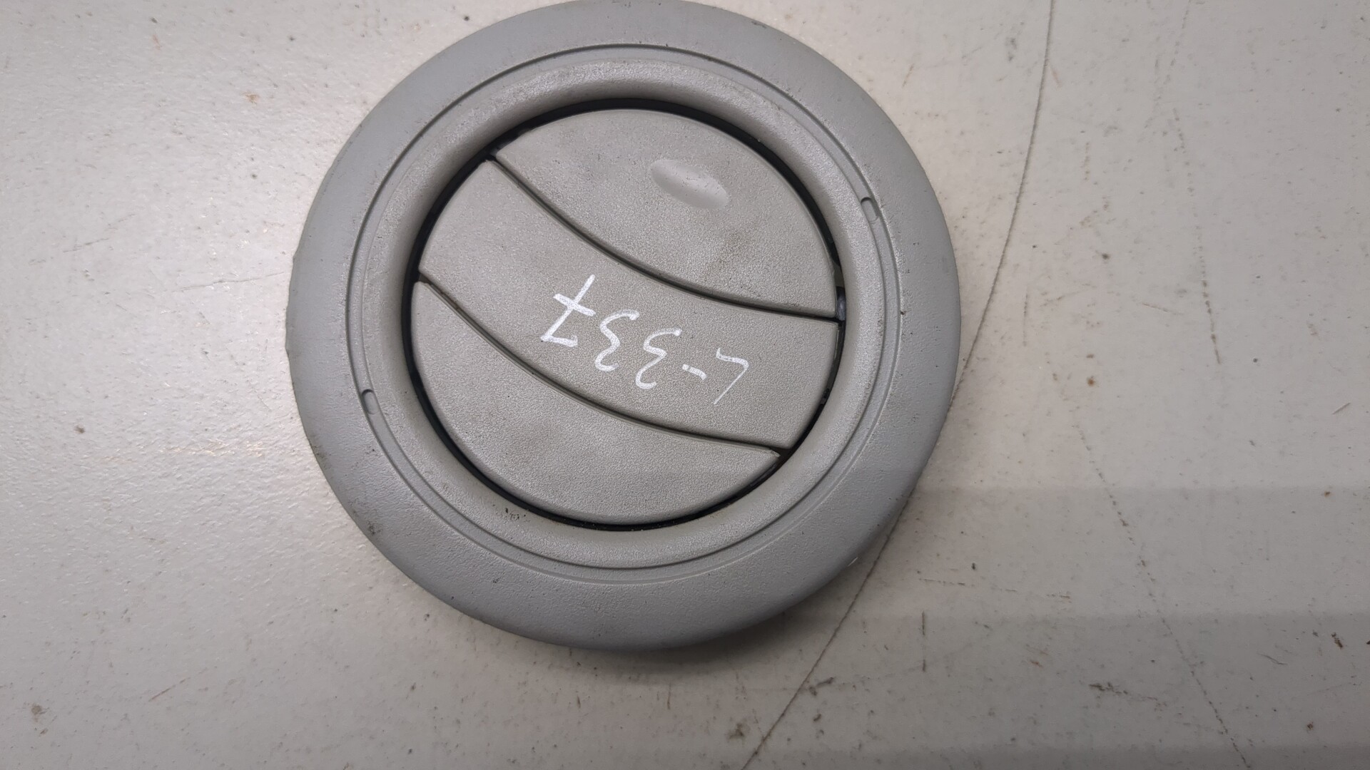 Дефлектор воздушный