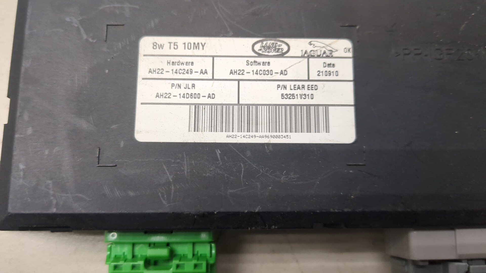 Блок управления сиденьем