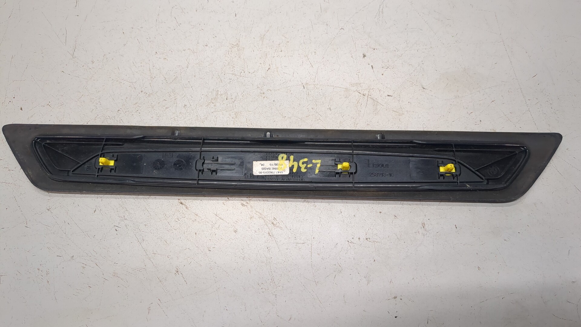 Накладка на порог