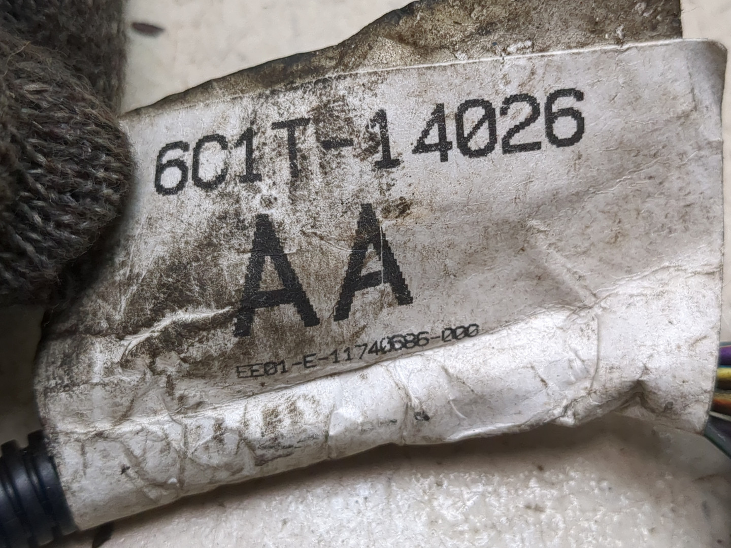 Проводка (коса)