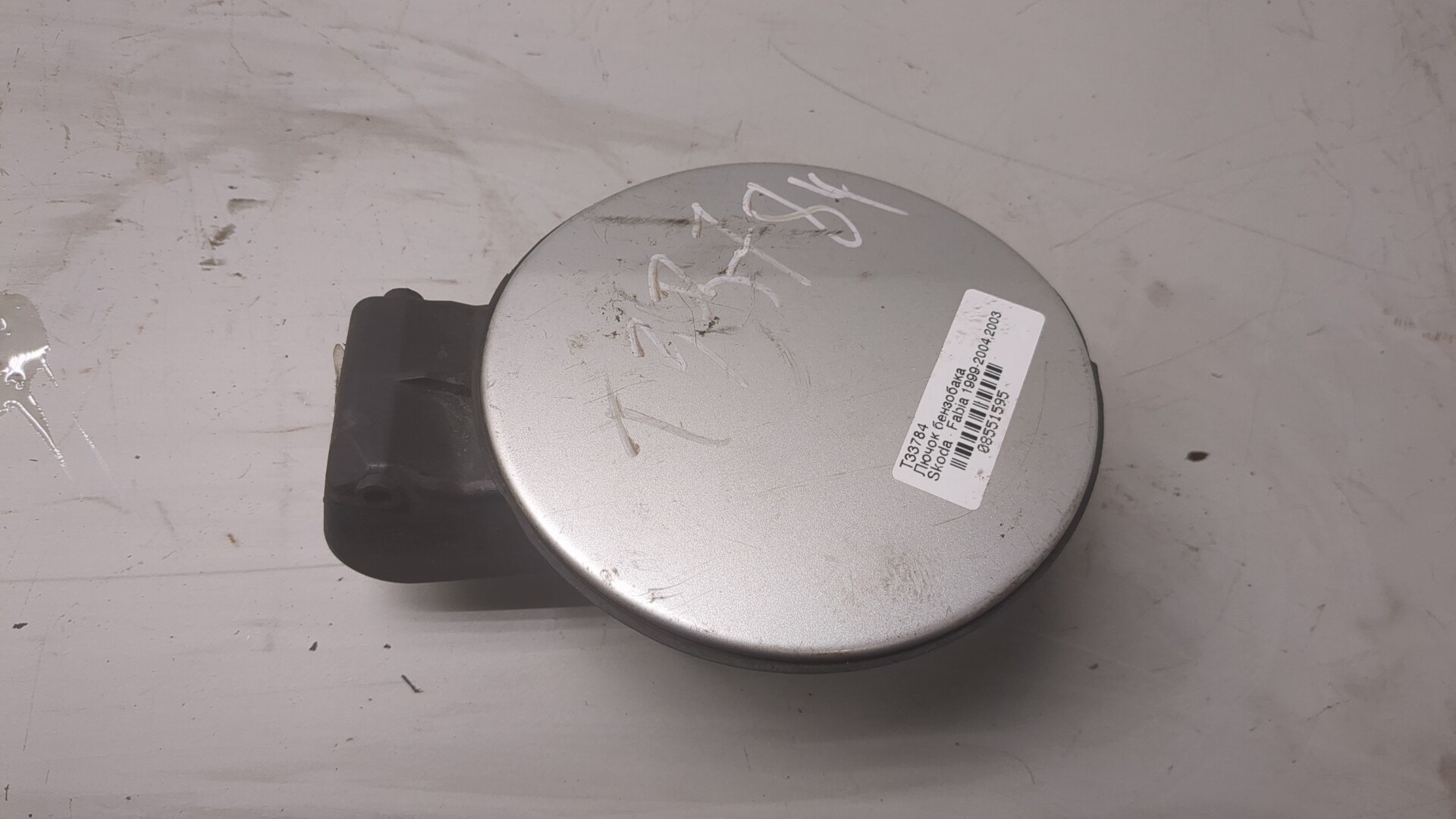 Лючок бензобака