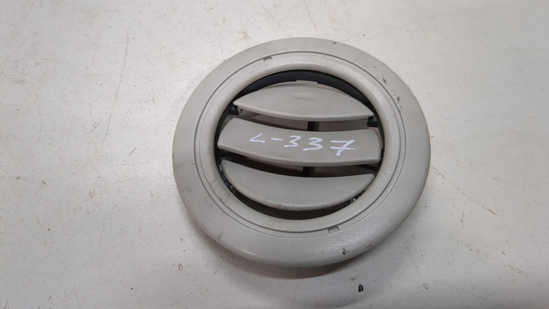 Дефлектор воздушный