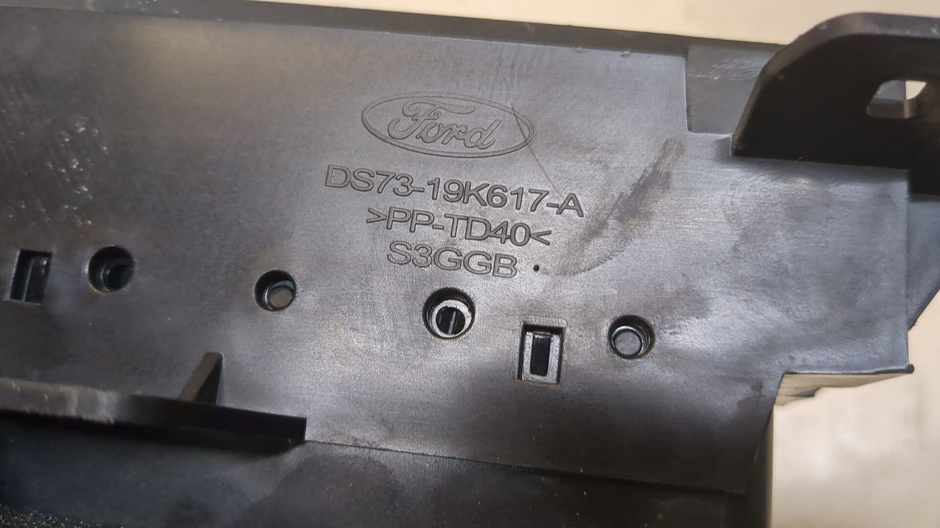 Дефлектор воздушный