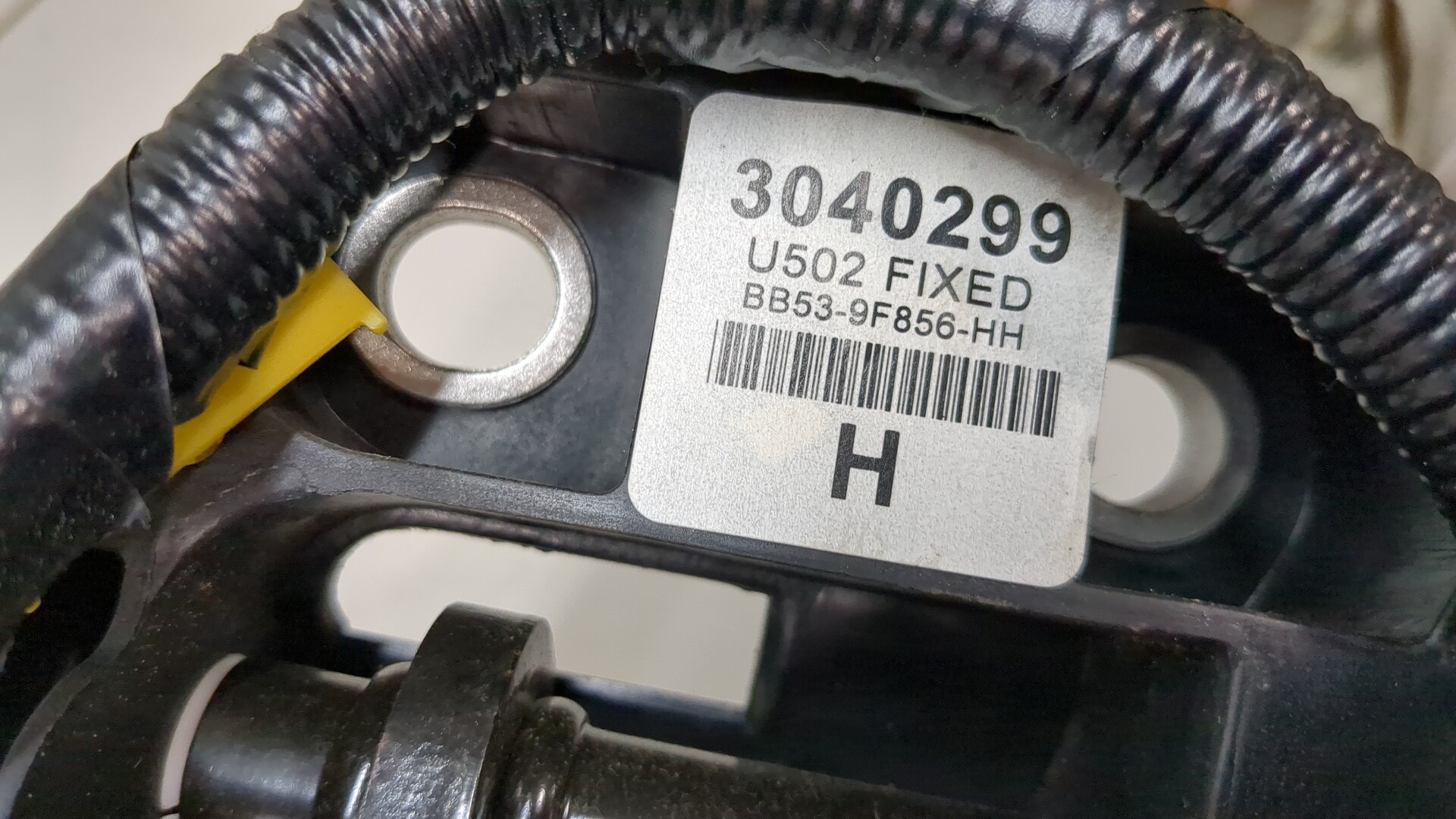 Блок педалей