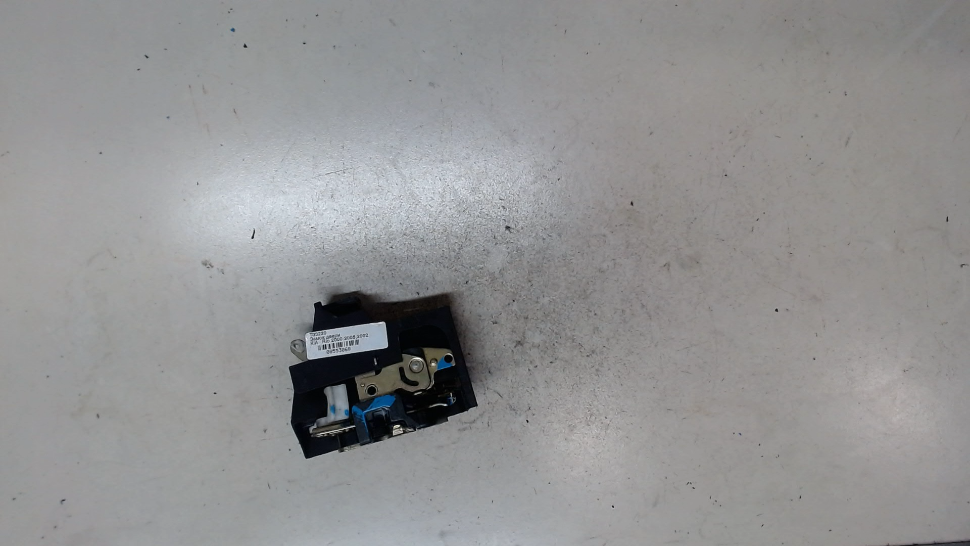 Замок двери задней правой