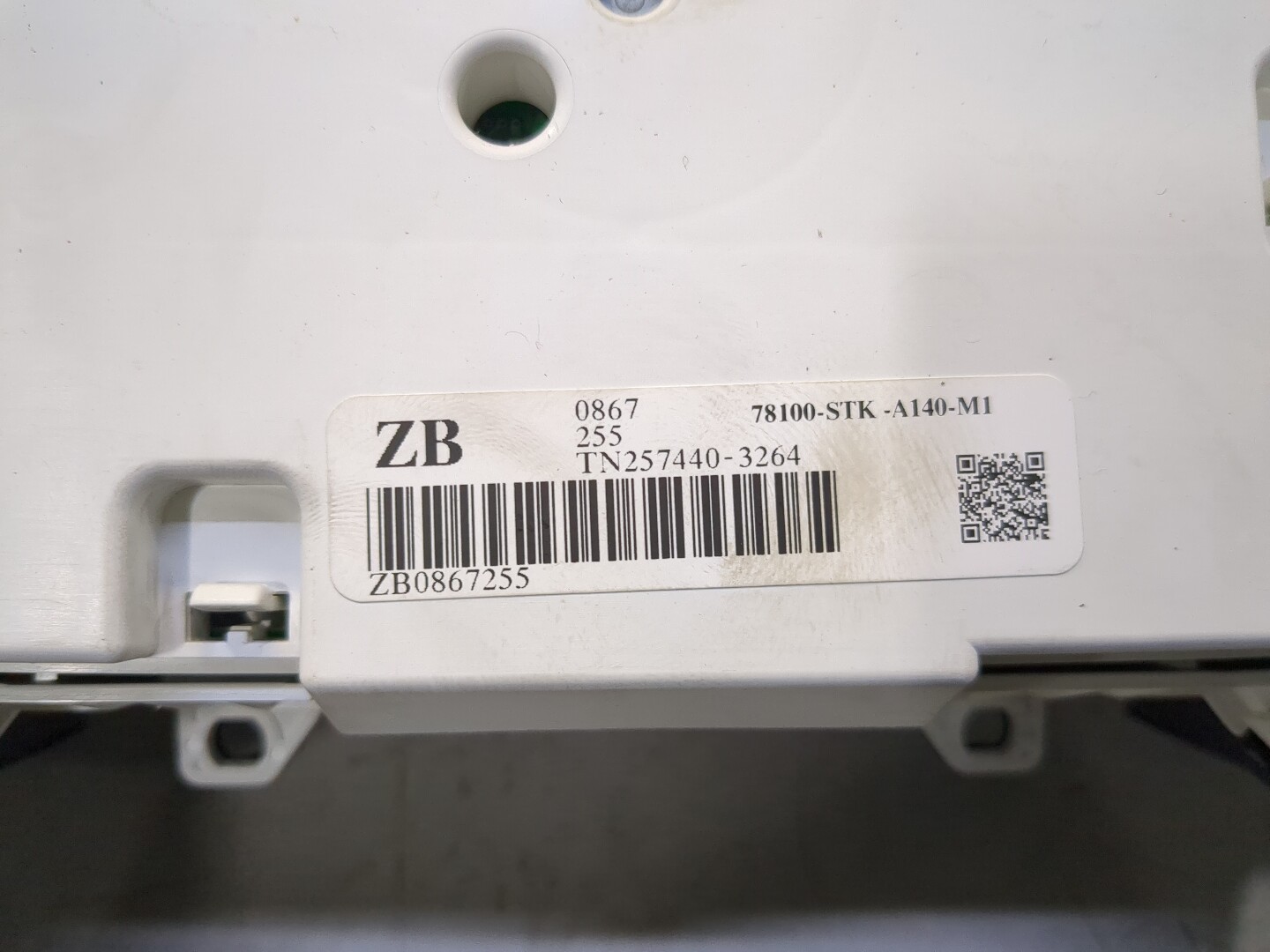 Панель приборов