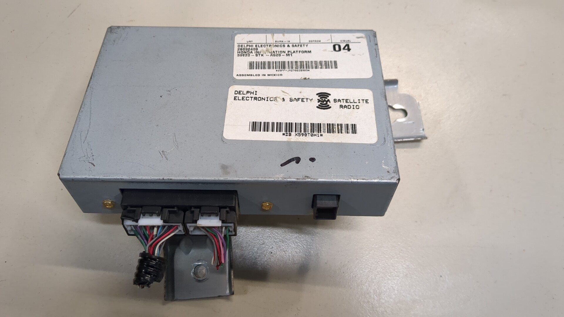 Блок электронный