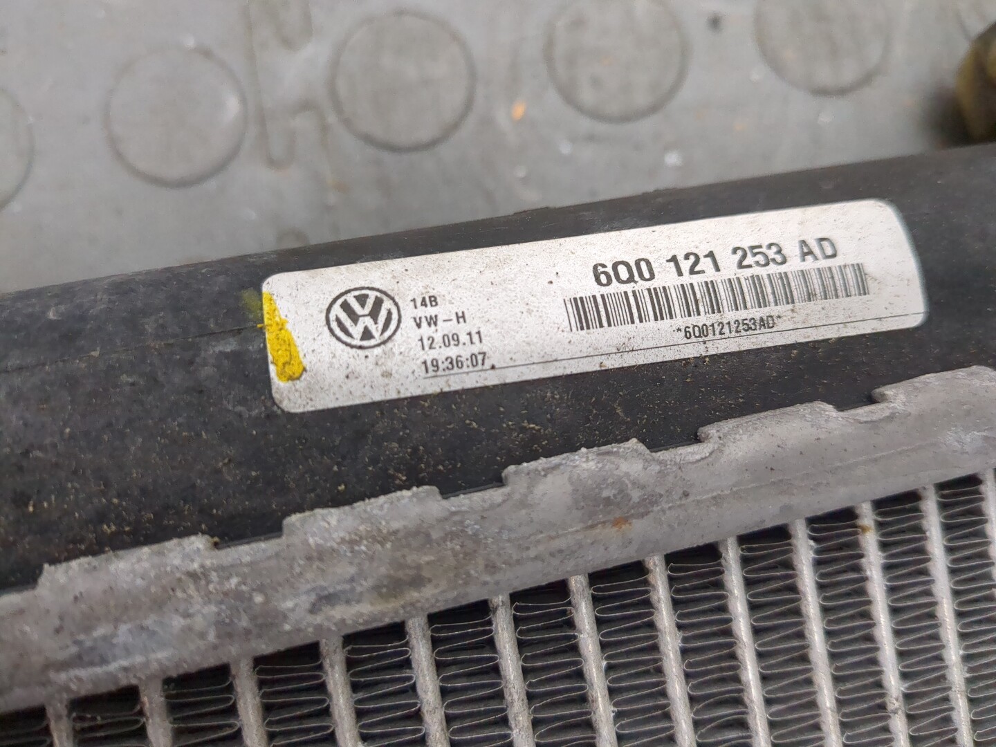 Радиатор охлаждения двигателя основной