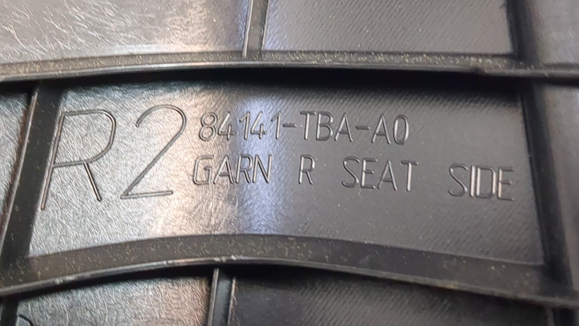 Обшивка стойки