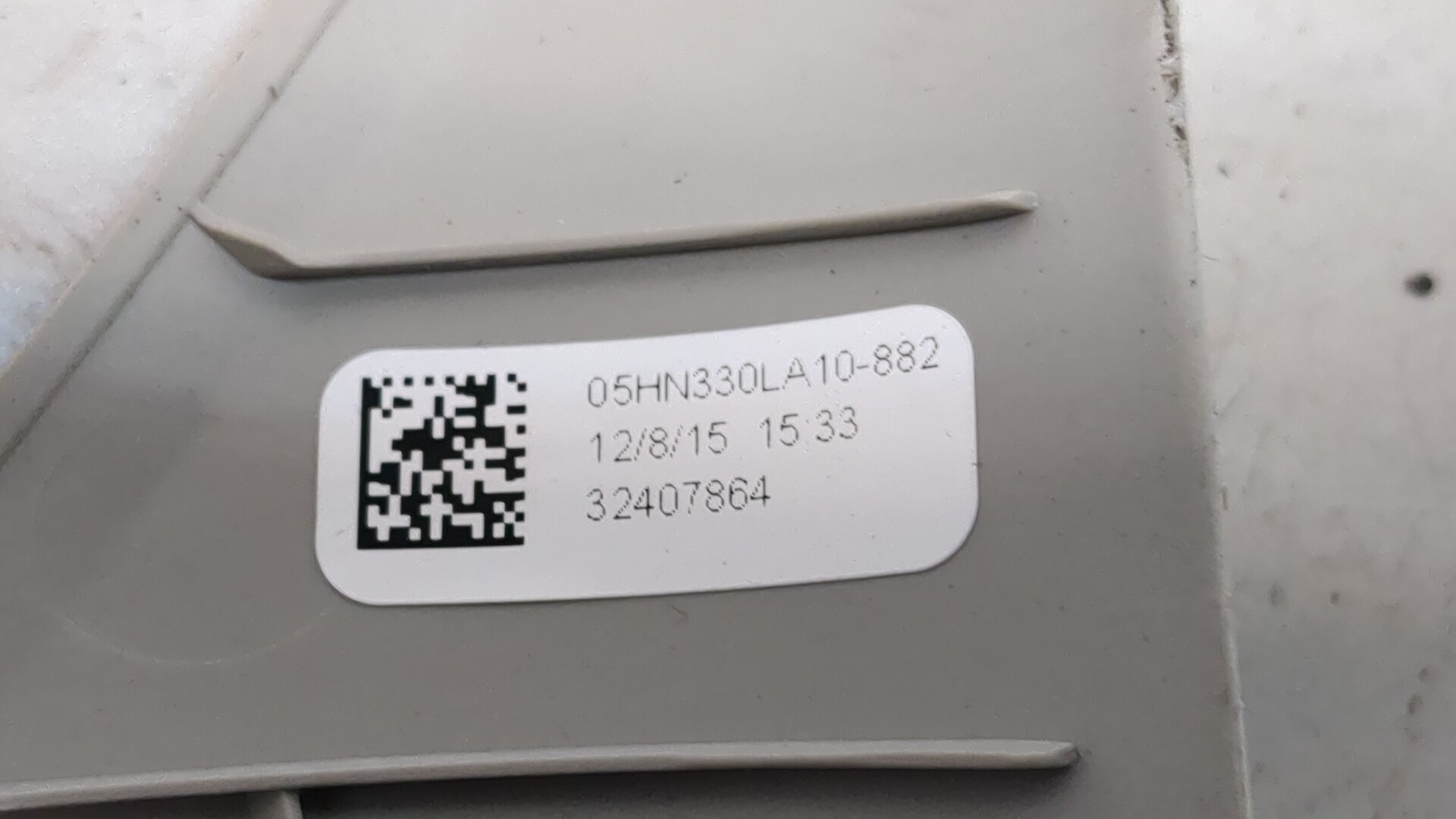 Обшивка стойки