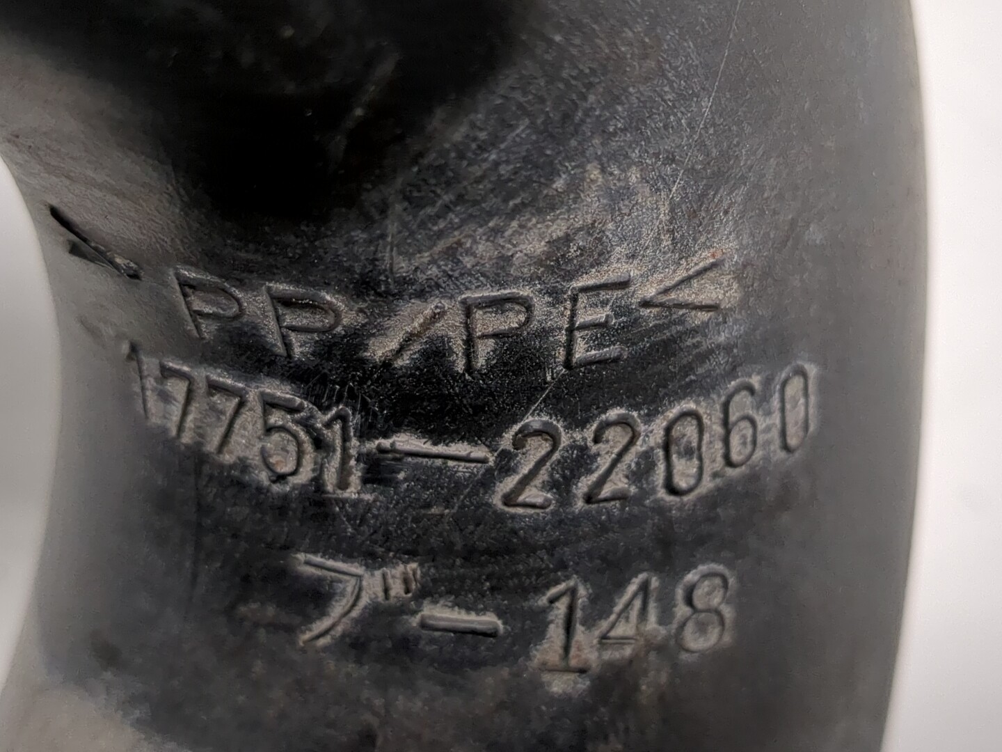 Корпус воздушного фильтра