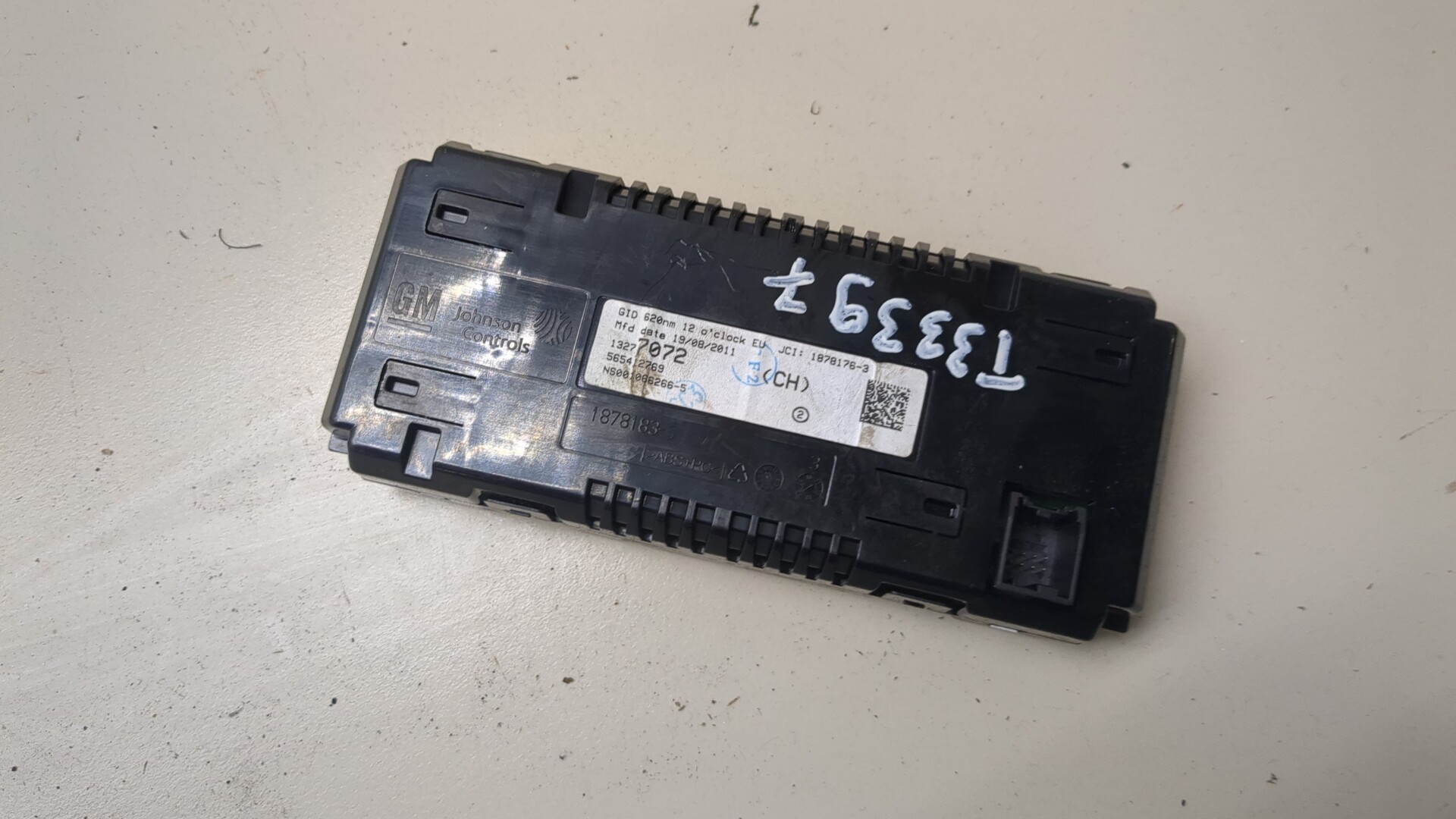 Дисплей информационный