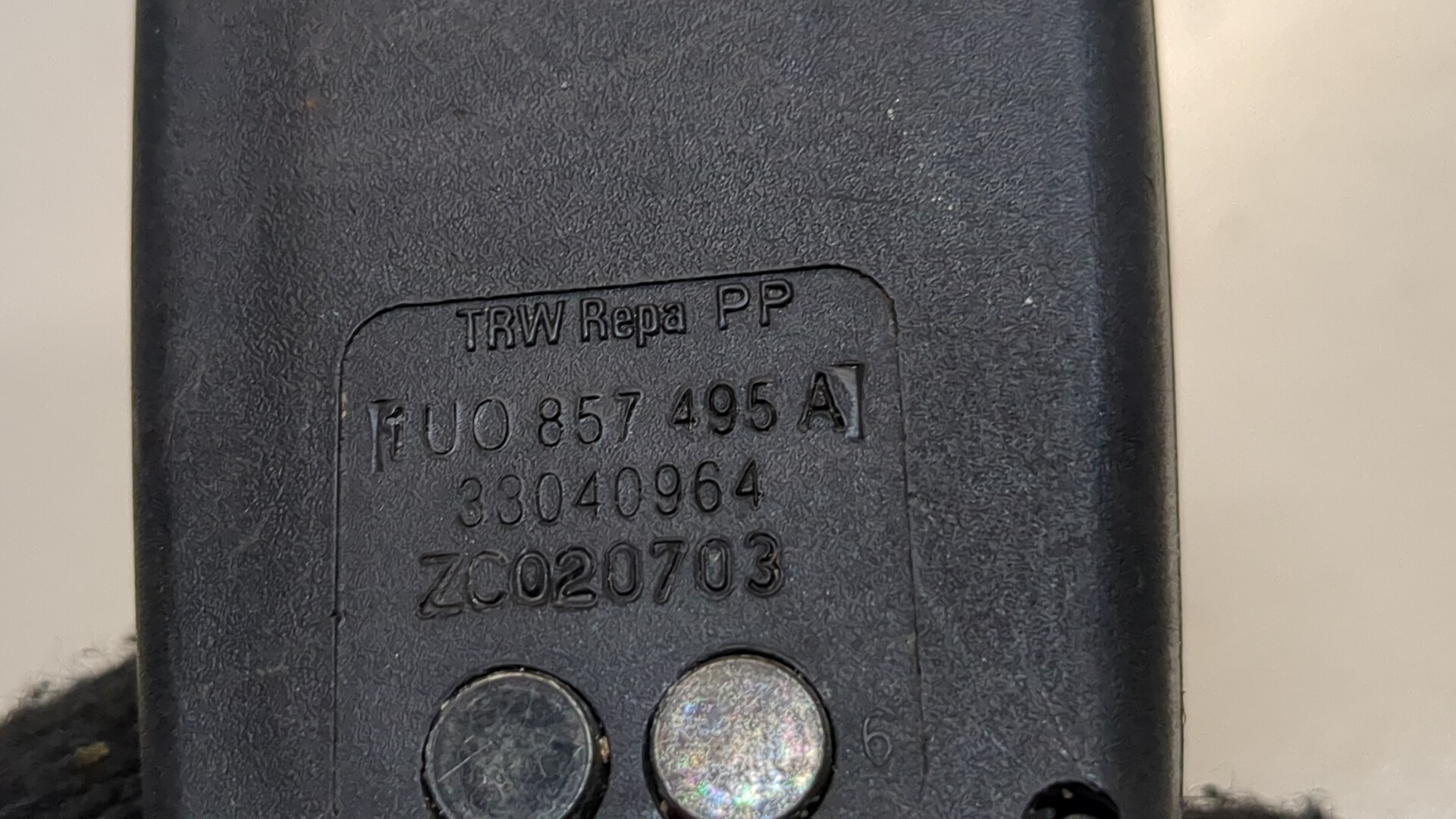 Ответная часть ремня безопасности