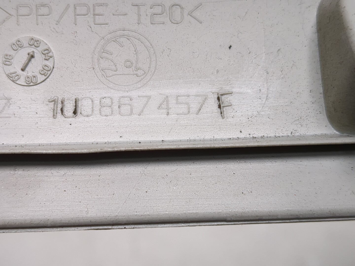 Обшивка стойки