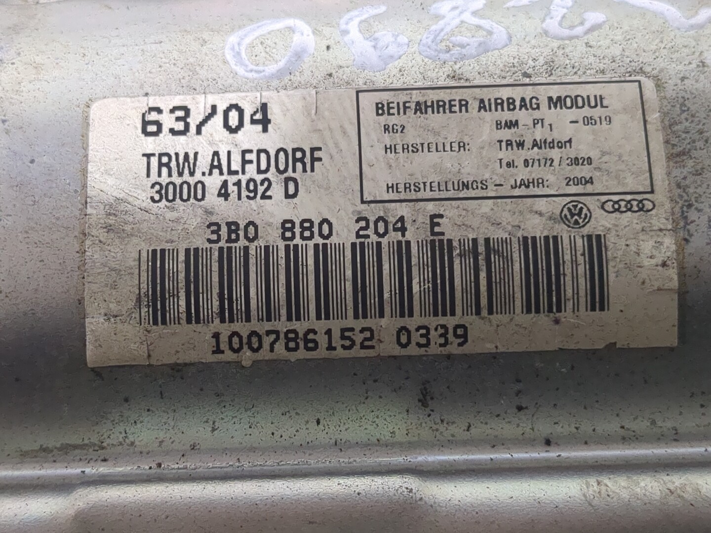 Подушка безопасности пассажирская (в торпедо)