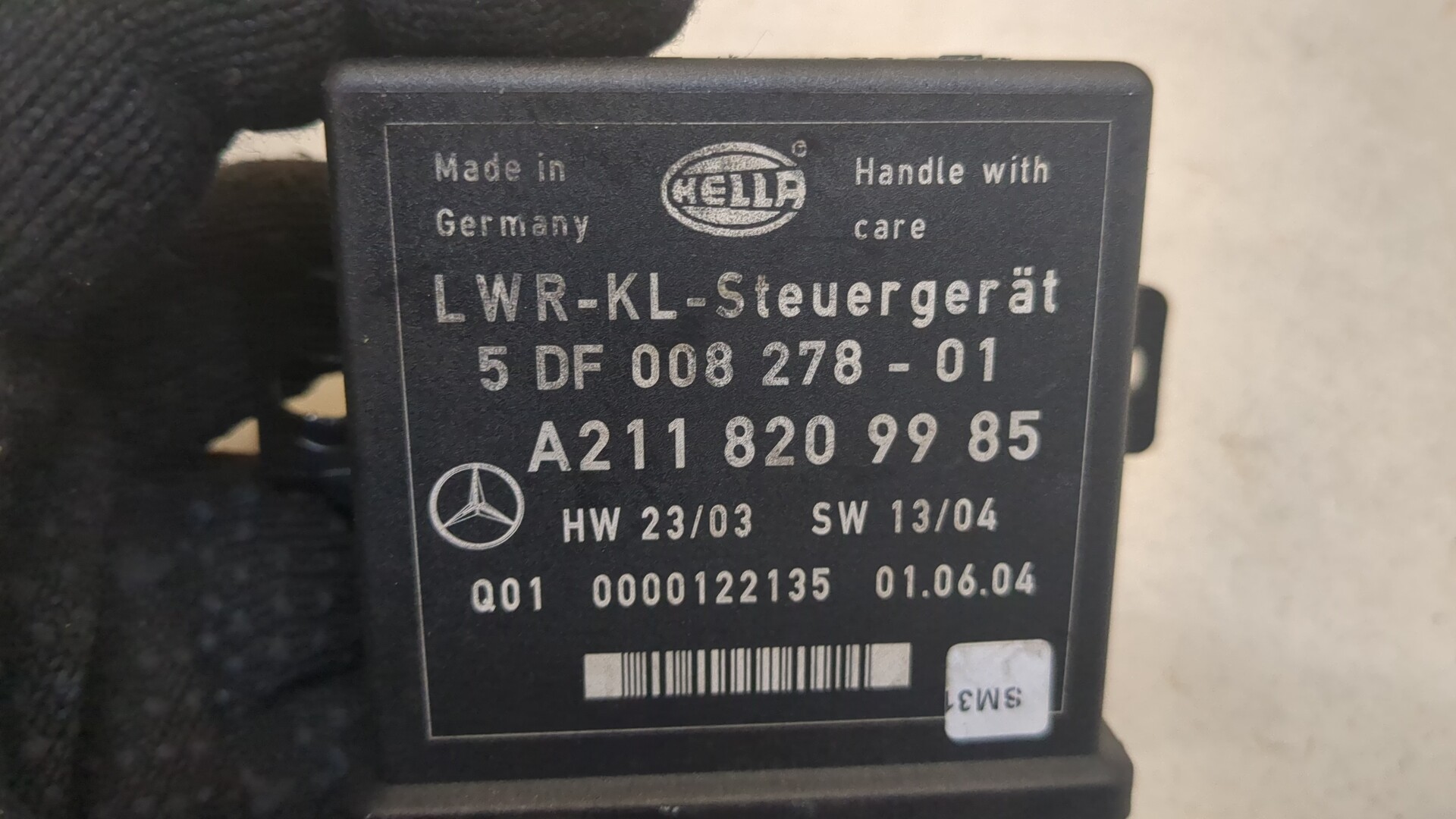 Блок управления светом фар