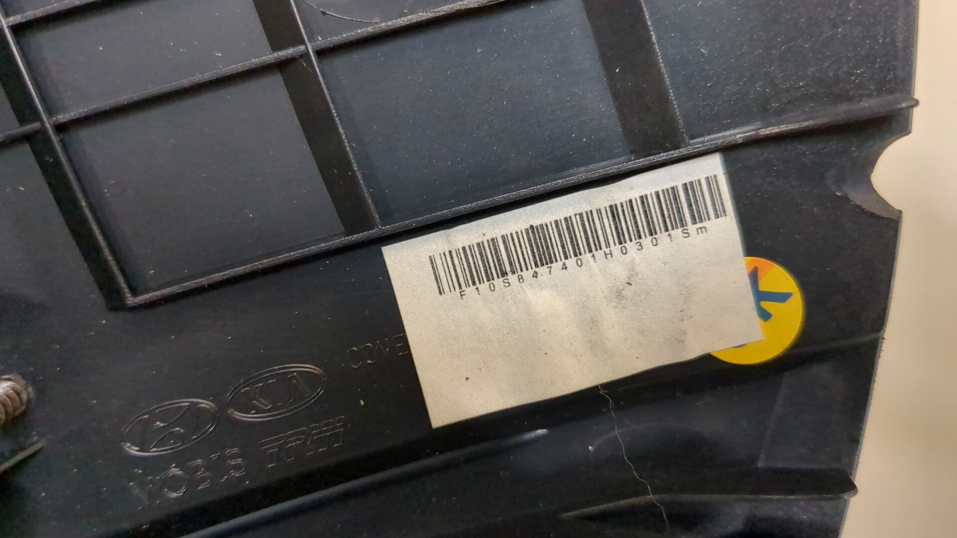 AP-0013775070 AP-0013775070