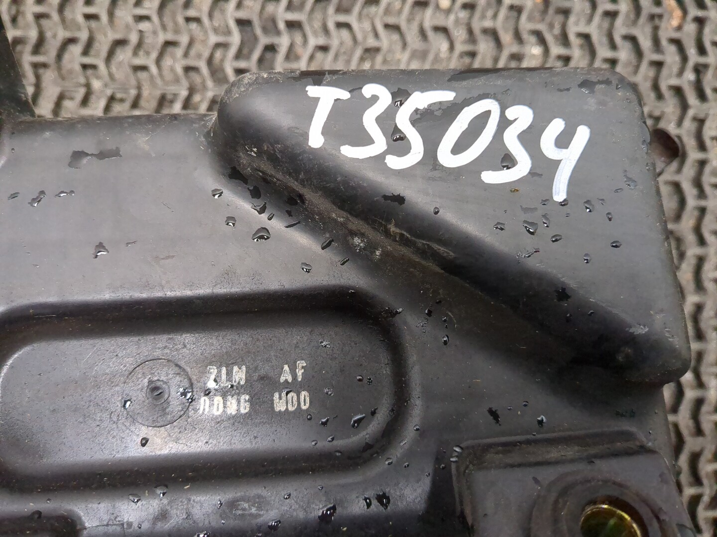 Корпус воздушного фильтра