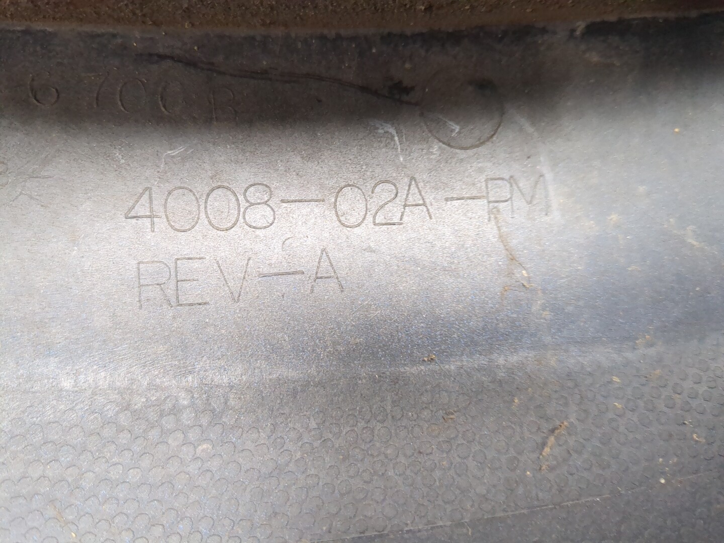 Молдинг заднего крыла правого