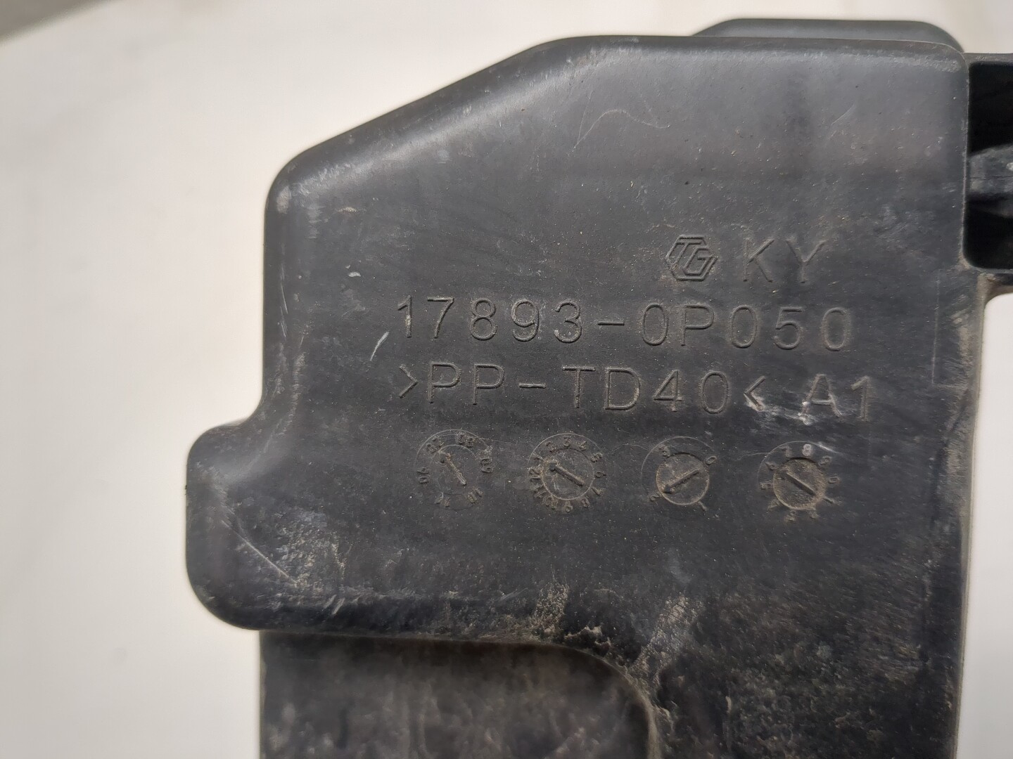 Резонатор воздушного фильтра