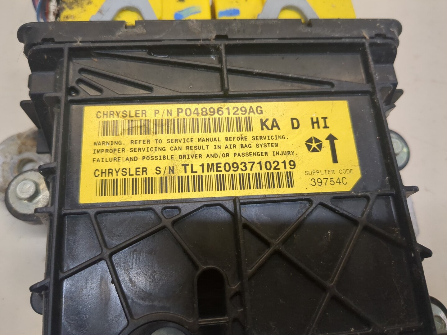 Блок управления подушек безопасности (AIR BAG)