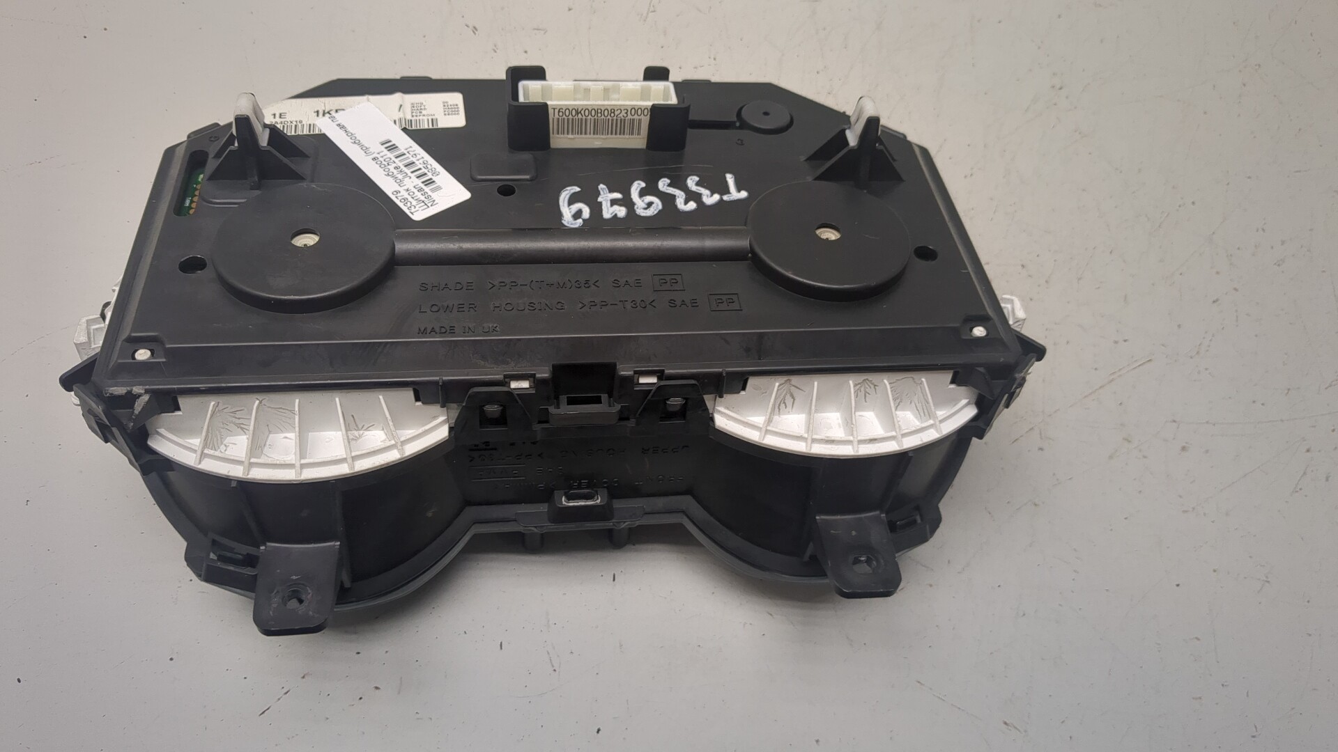 Панель приборов