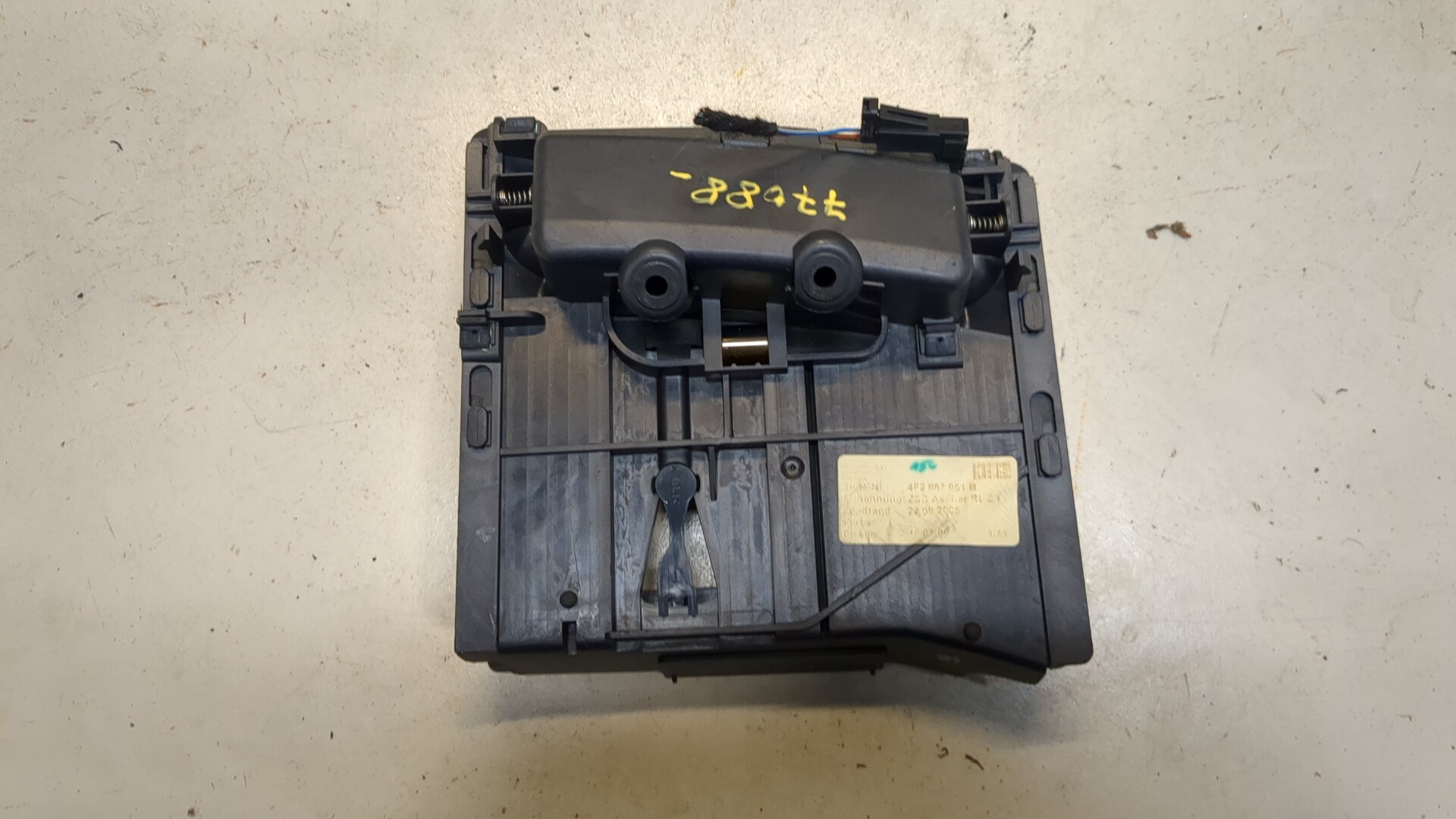 Пепельница