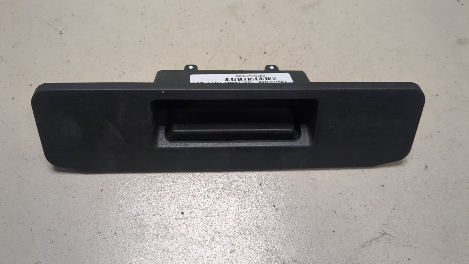 Ручка двери багажника наружная