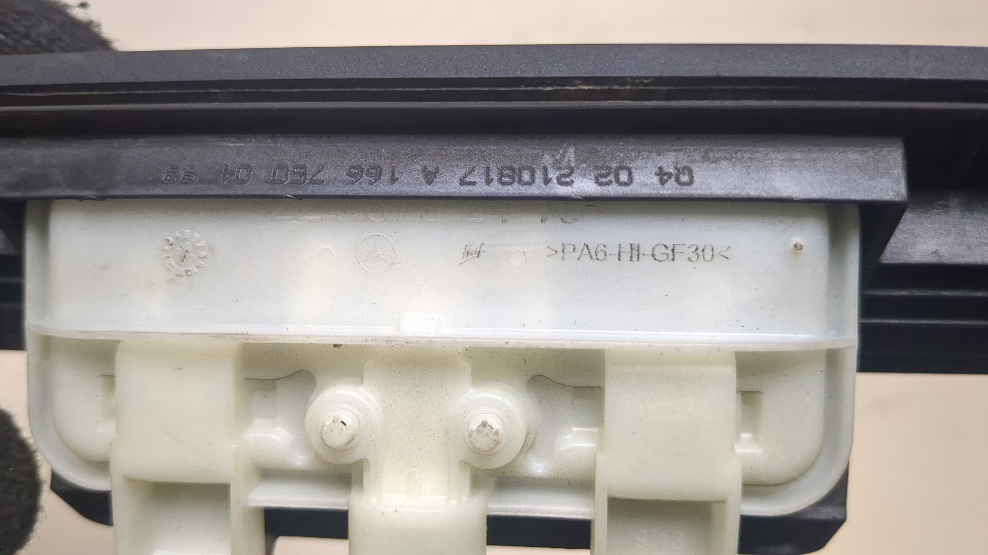 Ручка двери багажника наружная