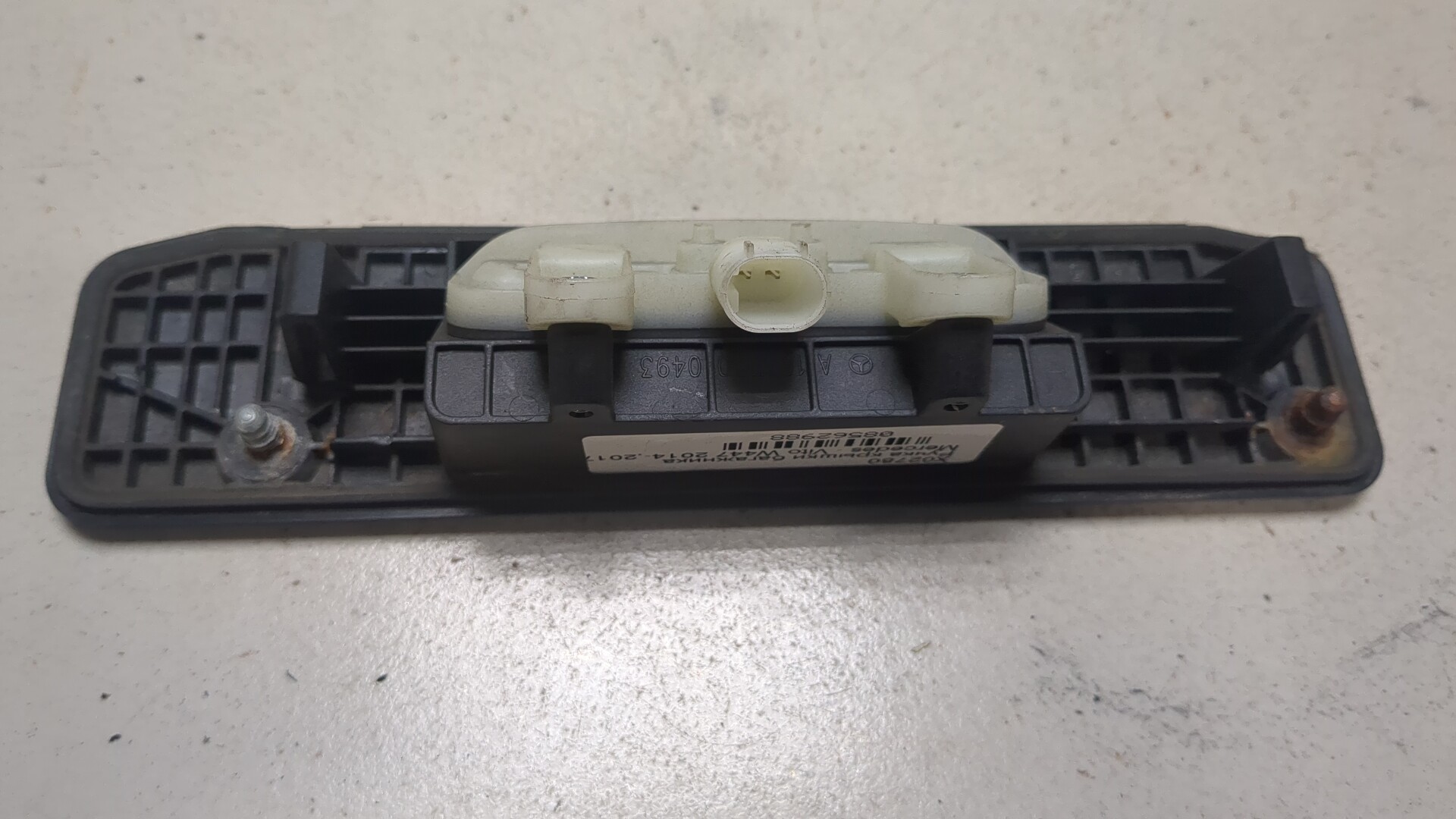 Ручка двери багажника наружная