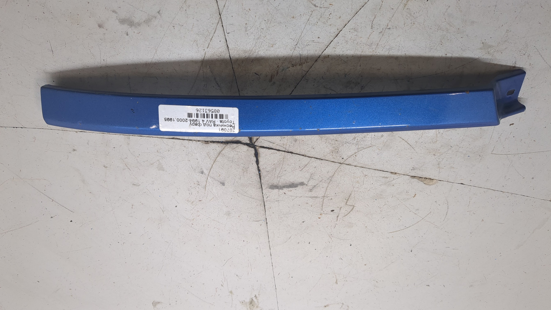 Планка под фару правая