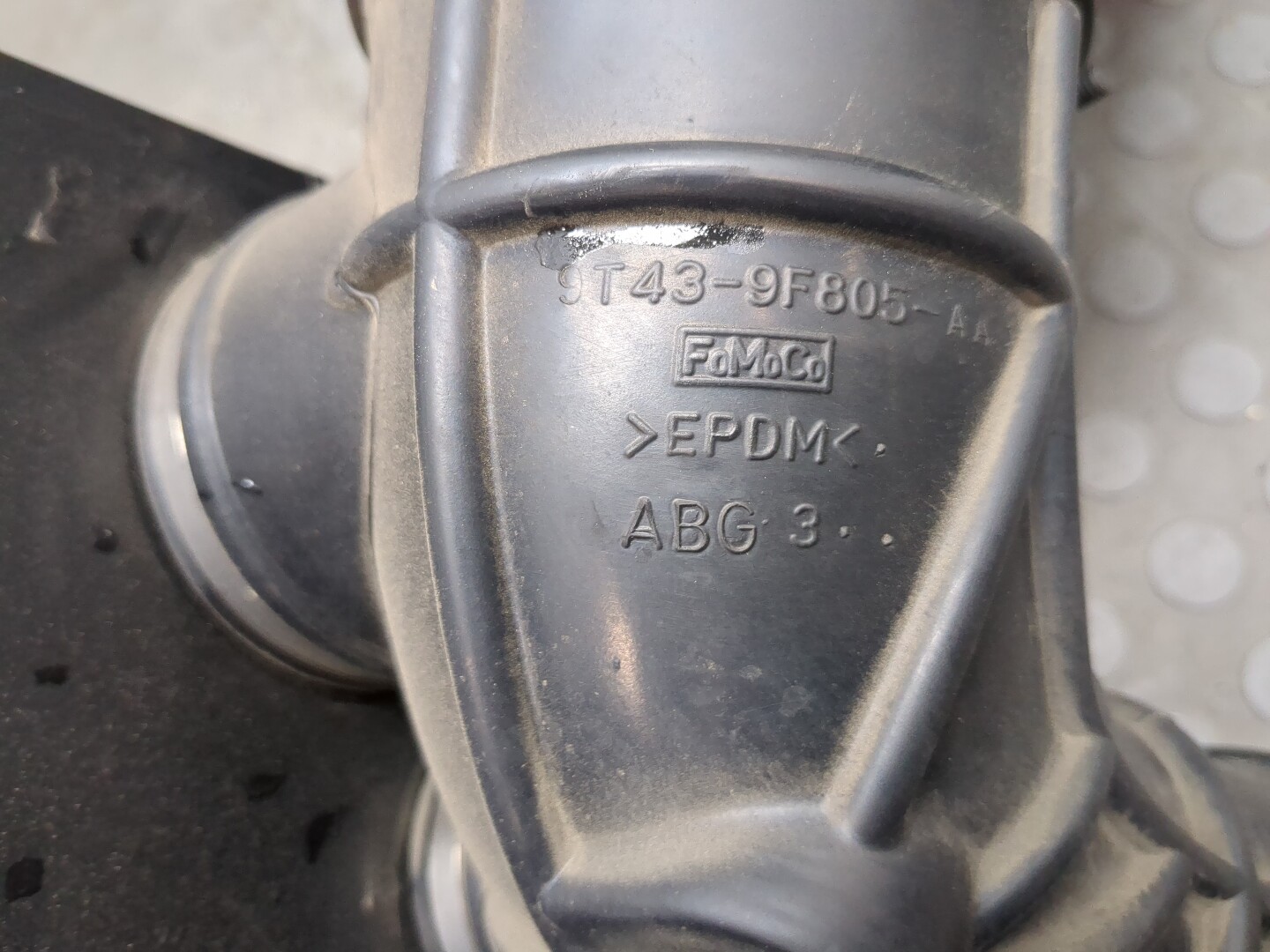 Корпус воздушного фильтра