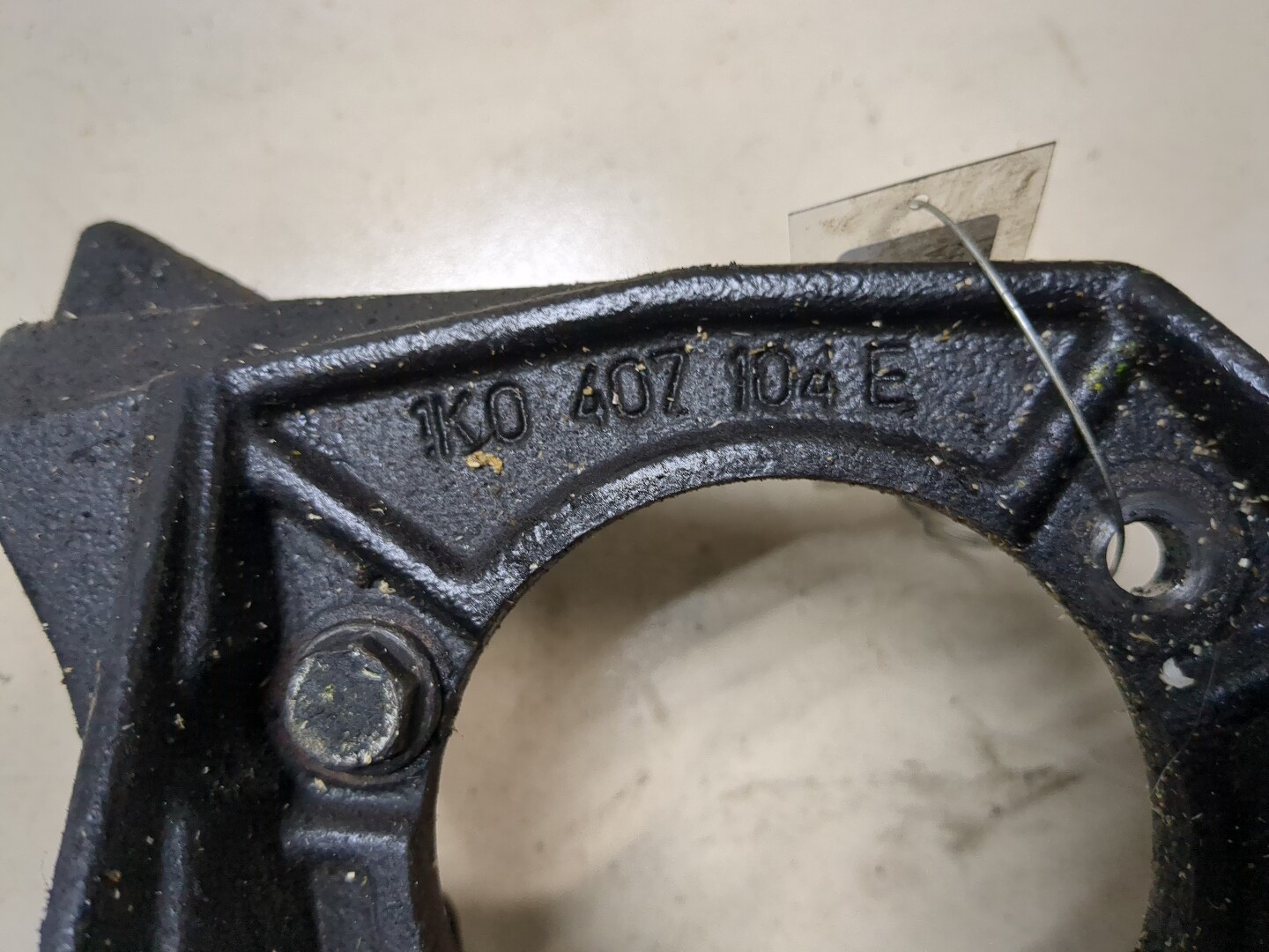 Кронштейн промежуточного вала