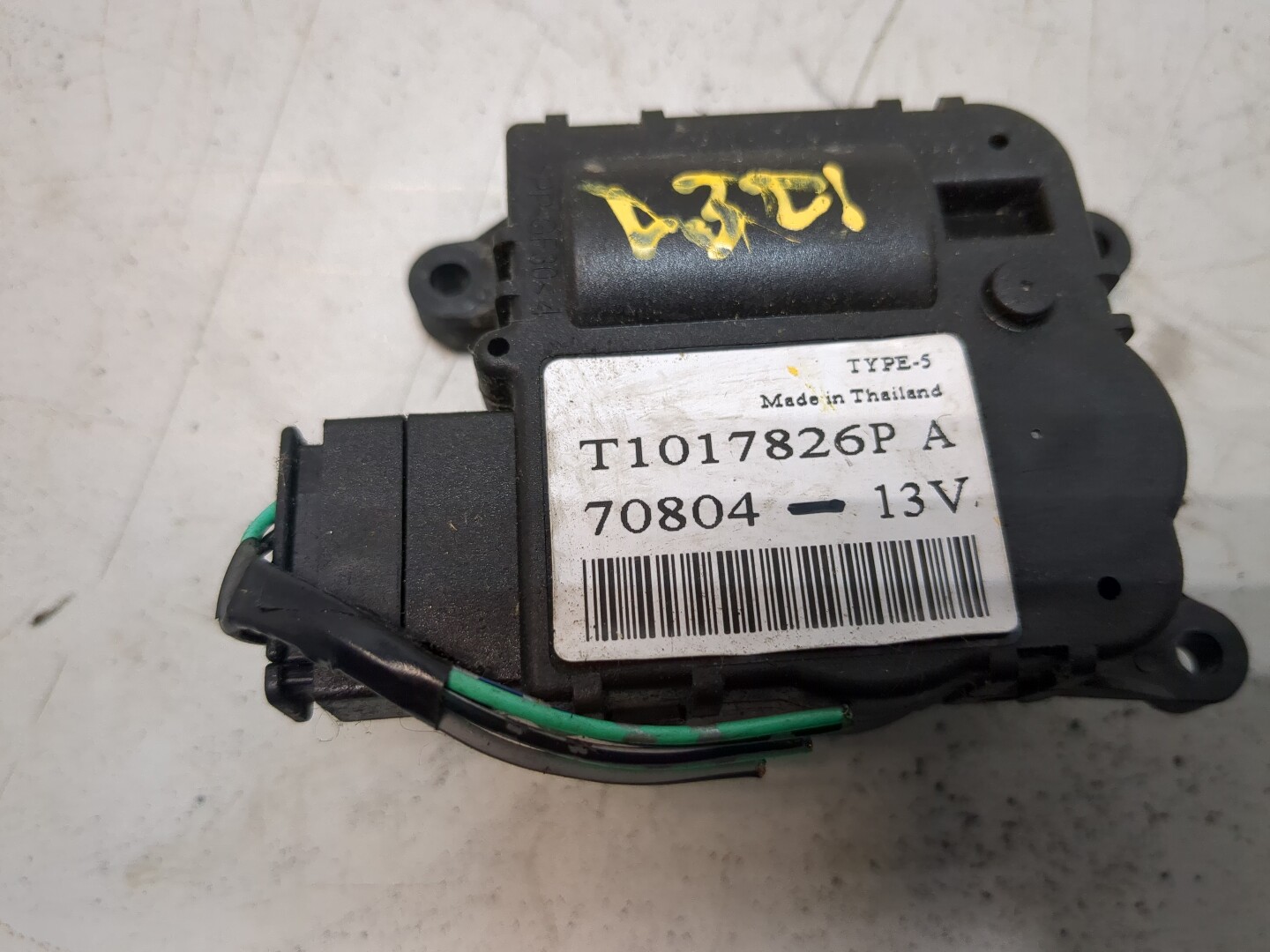 Моторчик заслонки печки