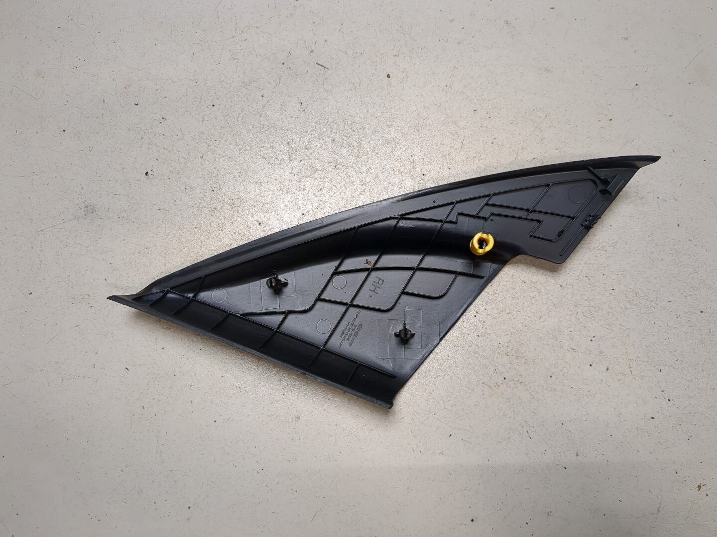 AP-0013775952 AP-0013775952