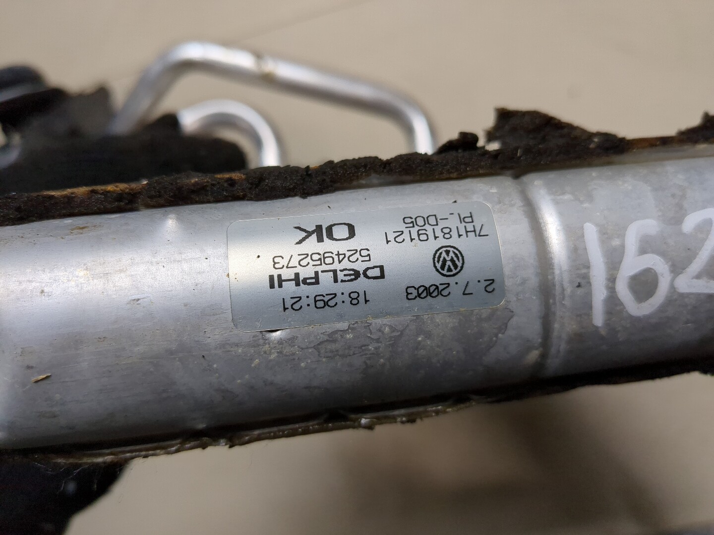 Радиатор отопителя