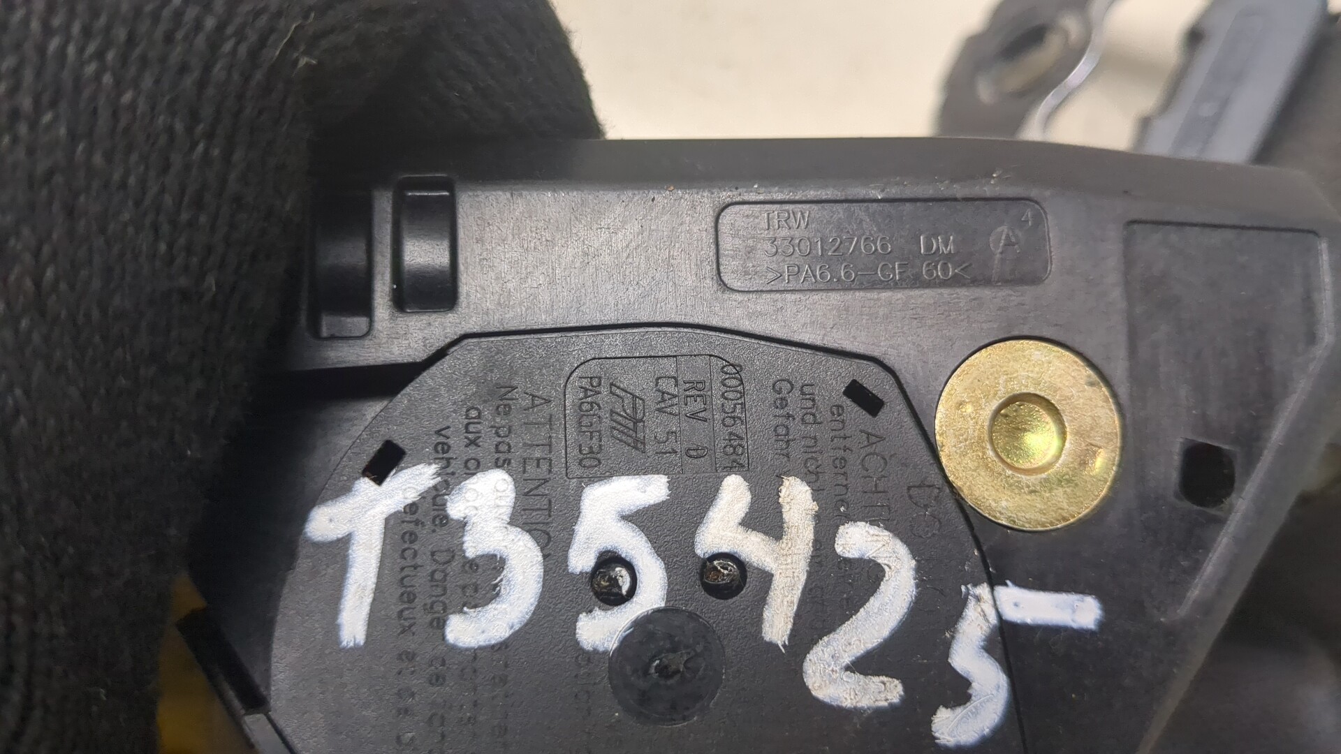 Ремень безопасности